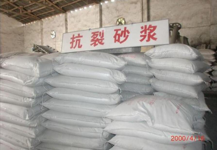 ʯ���f����ɰ�{